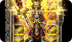 1.80合击版本新区冲级心得：45级三小时速成路线图