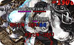 那年通宵的回忆：1.76金币版新服倒计时开启