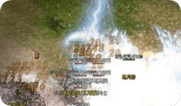 重回乌木剑年代：1.76纯净服开服信息终极汇总