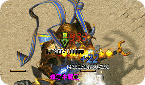 新开传奇私服 新开传奇私服