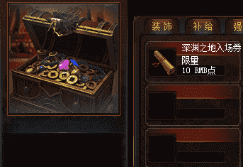 新开传奇私服 新开传奇私服