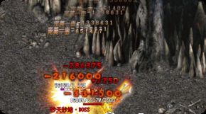新开传奇sf 新开传奇sf
