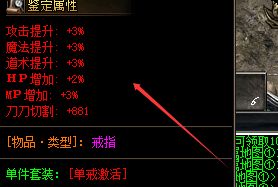 传奇发布站 传奇发布站