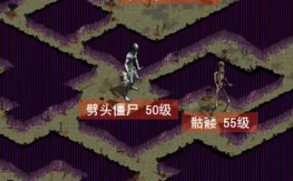 今天新开sf怎么玩?十年老玩家教你装备合成、打金、升级与BOSS攻略