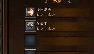 新开变态传奇私服 新开变态传奇私服