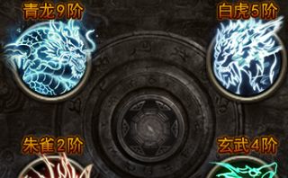 热血传奇私服法师武器获取三条路：掉落、兑换与价位，小团队配合实测