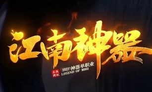 复古版本怎么玩：新手路线和加速玩法到底差在哪？